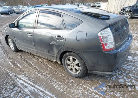 2008 Toyota Prius из США, поврежденный, VIN JTDKB20U483386014
